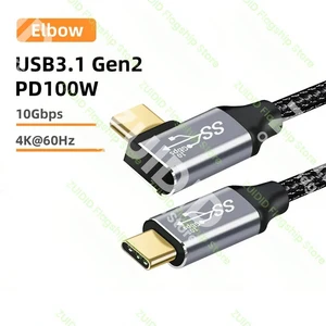 USB 유형 C - USB C 3.1 Gen2 10Gbps 케이블 PD 100W 5A QC4.0 3.0 MacBook 4k 60Hz 유형 C 비디오 케이블