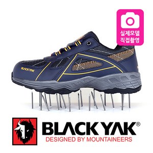오늘출발 블랙야크 안전화 YAK-40 통풍 경량 발편한 작업화