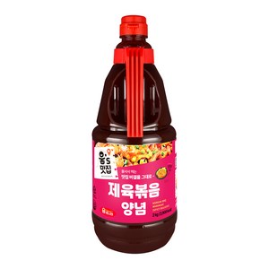 움트리 제육볶음양념