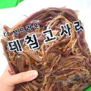 더 부드러운 최상급 중국산 수입 데침 데친 고사리
