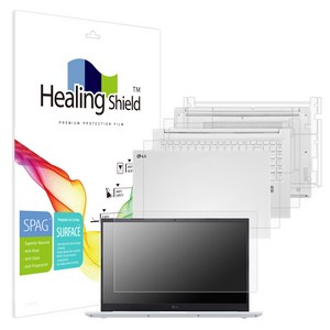 힐링쉴드 갤럭시북5 프로 14 NT940XHA 슈페리어 저반사 액정보호필름 외부 3종 세트, 1개