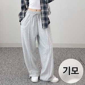 자체제작 어브라운 여성 밑단조임 스트링 핀턱 조거 와이드 트레이닝 바지 츄리닝 팬츠