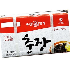 중찬 춘장 14k업소용 식자재 식재료 대용량 식당용 단체 급식용