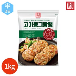 한성기업 고기 동그랑땡, 1개, 1kg