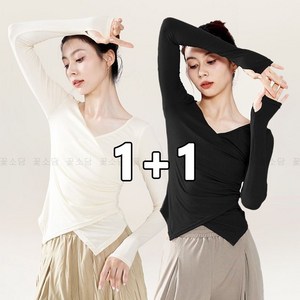 꽃소담 1+1 여자 트위스트 헬스복 운동복 긴팔 티셔츠 요가복 러닝 기능성 긴팔티 MAL63
