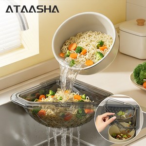 Ataasha 싱크대 음식물 거치대 원클릭 자석 음식물 거름망 자석 삼각 배수대