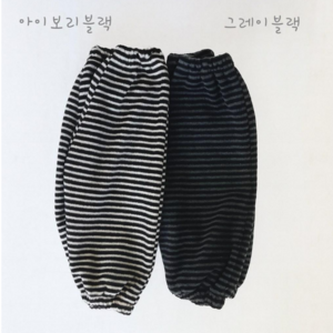 유아동 국내생산 스트라이프 조거팬츠 후리스팬츠 데일리 겨울바지