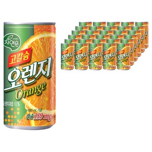 웅진-고칼슘오렌지180ml(30캔) x2, 180ml, 60개