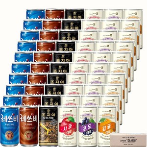 (캔커피+주스 미니캔 혼합세트 6가지맛 각10캔씩 총60캔) (레쓰비마일드+레쓰비모카+조지아오리지널)+(제주감귤+사과+포도), 175ml, 60개
