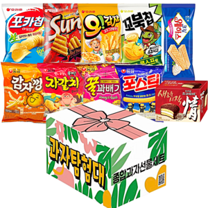리본선물박스 10종 종합과자세트