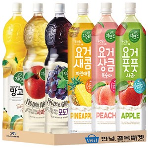 자연은 1.5L 음료 6종 세트 요거풋풋 ( 파인애플 복숭아 사과 ) 과일 주스 ( 망고 사과 포도 ), 6개, 1500ml