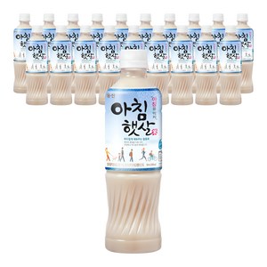 아침햇살 음료