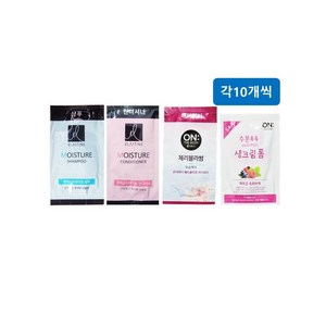 여행용 엘라스틴 샴푸10개+컨디셔너10개+온더바디 바디워시 10개+생크림폼10개 총 40개 일회용 휴대용