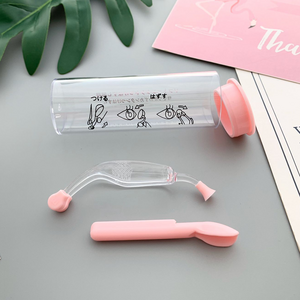 렌즈집게