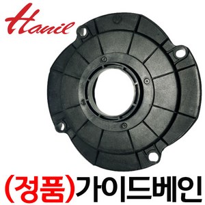 펌프샵 한일펌프 정품부속 PC-266A PC-266R PC-266W 가이드베인 임펠러 임펠라 임페라 덮개 뚜껑 동파수리