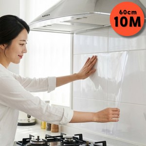 조은마음 가스렌지 주방 벽 오염방지 시트 기름 튐 방지 투명 시트지