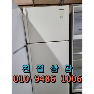 엘지 중고일반냉장고 237L