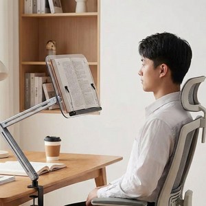 HNEED 북스탠드 독서대 높이 각도 조절 책거치대