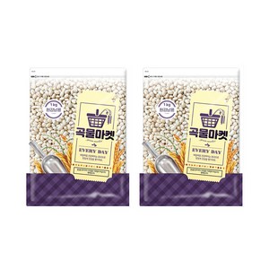 [더프레시] 곡물마켓 흰강낭콩 1kg x 2