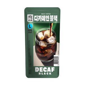 헤이즐넛향 커피 미디엄