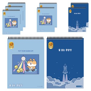 모닝글로리 2000 줄없는 종합장 A 무선