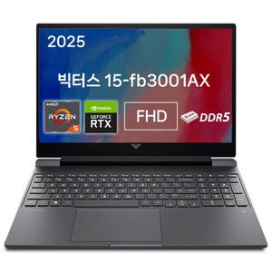 HP 2025 VICTUS 15 GAMING LAPTOP 15.6 라이젠9 라이젠 8000시리즈 지포스 RTX 4060, Mica Silver, 1TB, 32GB, Free DOS, 빅터스 15-fb3001AX