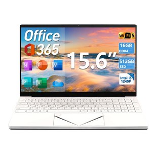 노트북 가방 및 마우스 증정 15.6인치 게이밍 노트북 i5 124p인텔 쿼드코어16GB RAM 2512GB SSD FHD IPS 디스플레이 가성비 노트북 사무실,학습,오락에 적합