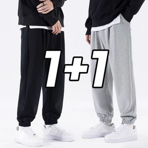 AOKOWN 2장세트 남자 트레이닝바지 춘추 면 밴딩슬랙스