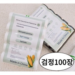 달콩마켓 옥수수전분 생분해 친환경 검정색 비닐  롤타입 음식물쓰레기 썩는비닐봉투 캠핑비닐