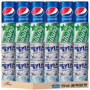롯데칠성 사이다 190ml 6캔 펩시 콜라 190ml 6캔 밀키스 190ml 12캔 총 24캔 안전포장, 24개, 190ml