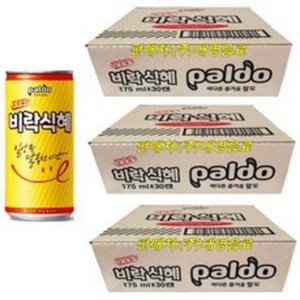 팔도 밥알없는 비락식혜