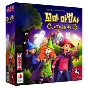 코리아보드게임즈 꼬마 마법사 2025 보드게임