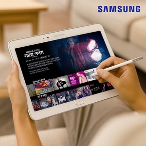 삼성 갤럭시노트 10.1 WIFI 16GB+S펜, 화이트, 32GB, Wi-Fi