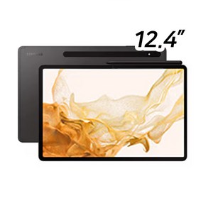 삼성전자 갤럭시탭 S8 플러스 SM-X800 교육기관 렌탈 회수제품 리퍼