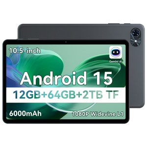 TABWEE 태블릿 12GB+64GB 2TB확장 6000mAh Android15 10인치 HD+IPS 디스플레이 Wi-Fi6 듀얼스피커 GMS인증 학습용