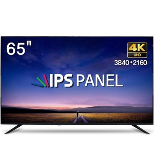 위드라이프 65인치 4K UHD TV 대기업정품패널 고화질 프리미엄티비, 165cm/65인치, 65U(상하좌우형), 벽걸이형, 방문설치