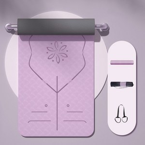 Tooliva 두꺼운 TPE 요가매트 미끄럼방지 홈트 냄새없는 운동 매트, 1개, 퍼플