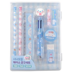 산리오캐릭터즈 케이스 문구세트