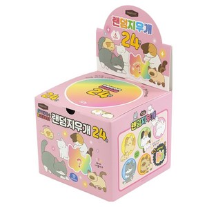 핑크풋 랜덤지우개 24탄 6종