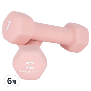 제로투헤라 네오프렌 논슬립 아령 베이비 핑크