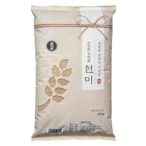 2025년산 햇곡 곰곰 소중한 우리쌀 현미