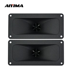 스피커부품 AIYIMA압전 트위터 피에조 세라믹 스피커 혼 146x67MM 압전 버저 무대 직사각형 고음 150W 2 개