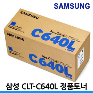삼성 CLT-K640L 정품토너