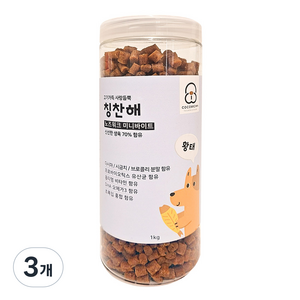 코코브라운 강아지 고기가득 사랑듬뿍 칭찬해 노즈워크 미니바이트, 3개, 1kg, 황태