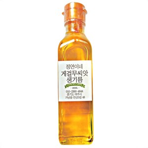 여주 게걸무씨앗기름 천기누설 출연