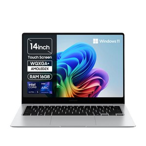 [삼성전자 공식파트너] 갤럭시북5 프로 14인치(35,5cm) 인텔 Ultra 5 터치스크린, 서울/경기 퀵서비스 최대 2만원 지원, 실버, NT940XHA-K51AS, 512GB, 16GB, WIN11 Home