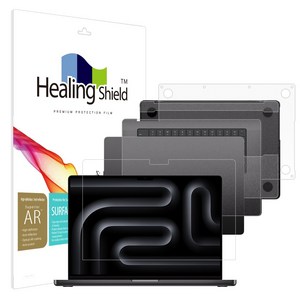 힐링쉴드 갤럭시북5 프로 14 NT940XHA AR 고화질 액정보호필름 외부 3종 세트, 1개