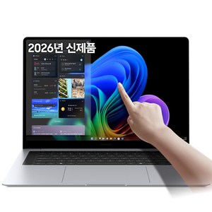 삼성전자 갤럭시북6 프로 NT960XJG-K72A 16인치 인텔 울트라X7 펜서레이크 아크B390 영상편집 고사양 고해상도 터치 디스플레이 WQXGA+ AI 노트북 추천