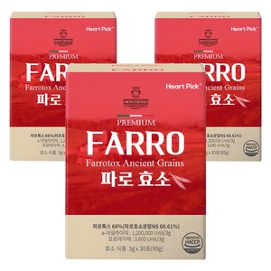 하트픽 파로 효소 분말, 90g, 3개