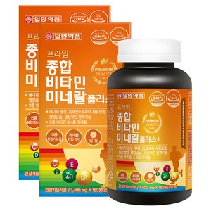 일양약품 프라임 종합비타민 미네랄 플러스